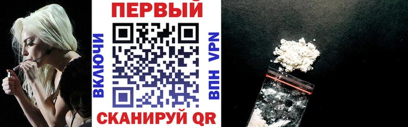 Amphetamine Premium Иланский