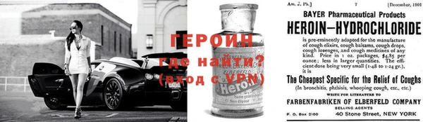 эйфоретик Мегион