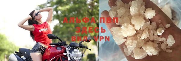 эйфоретик Мегион
