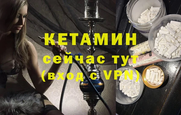 эйфоретик Мегион