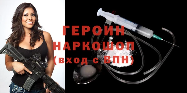 Альфа ПВП Медногорск