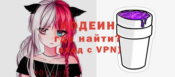 эйфоретик Мегион