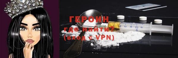 Альфа ПВП Медногорск