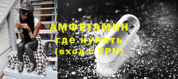 эйфоретик Мегион