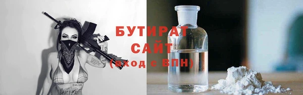эйфоретик Мегион