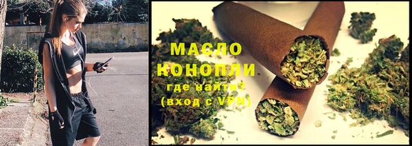 Альфа ПВП Медногорск