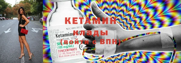 сатива Медвежьегорск