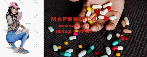 Альфа ПВП Медногорск