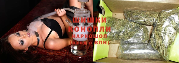 эйфоретик Мегион