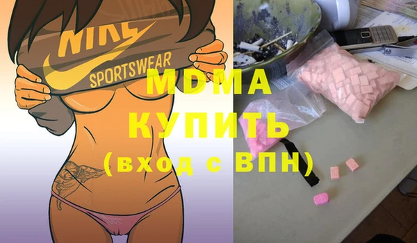 эйфоретик Мегион