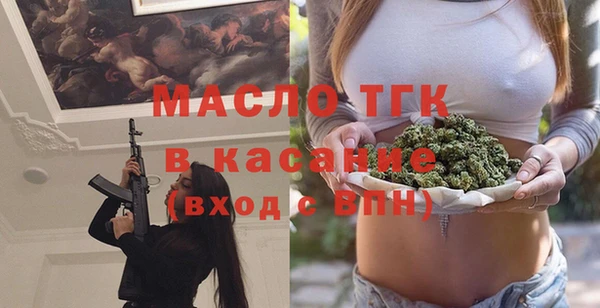 эйфоретик Мегион