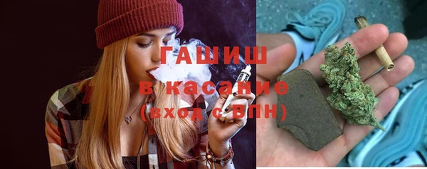 эйфоретик Мегион